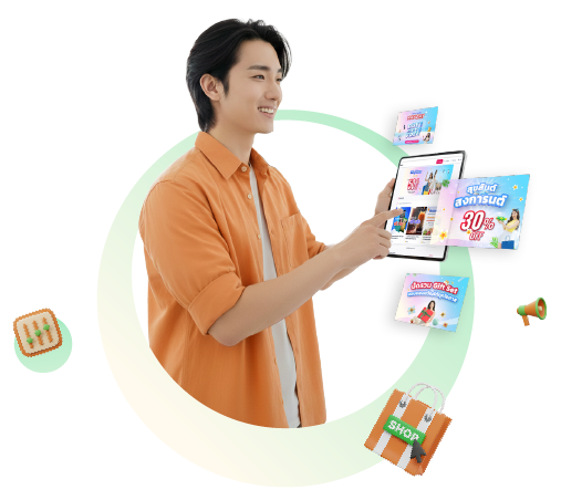 Bplus Ordering System